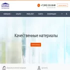 consolit.ru