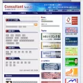 consultant-s.com