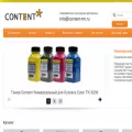 content-tm.ru