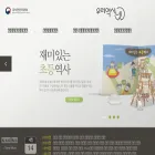 contents.history.go.kr