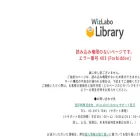 contents.xj-storage.jp