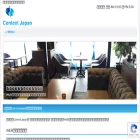 context-japan.co.jp