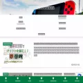 controller-repair-prelude.com
