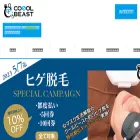 cool-beast.com cool-beast.com