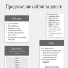 coolakov.ru coolakov.ru