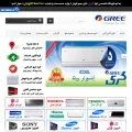 coolergree.com coolergree.com