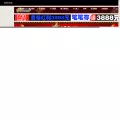 coolld.com