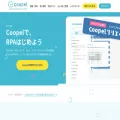 coopel.ai coopel.ai