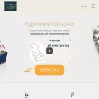 cooverbox.in.ua cooverbox.in.ua