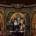 coptic-tanta.com