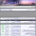 copts.net