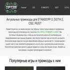 copycode.me copycode.me