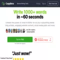 copylime.com