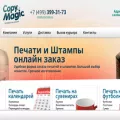 copymagic.ru