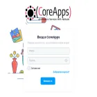 coreapps.eu coreapps.eu