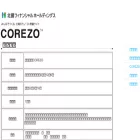 corezo.co.jp