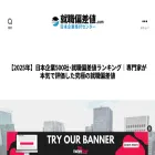 corp-ratings.com corp-ratings.com