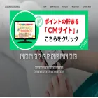 corp.cmsite.co.jp corp.cmsite.co.jp