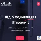 corp.kaldata.com