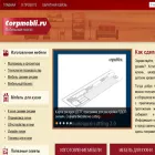 corpmebli.ru