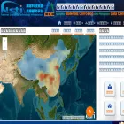 corrdata.org.cn corrdata.org.cn