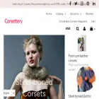 corsettery.com