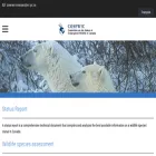 cosewic.ca