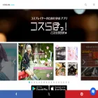 cos-lab.com