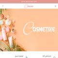 cosmetixe.co