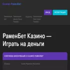 cosmoearth.ru