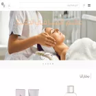 cosmohub.co