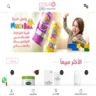 cosmolifekw.com cosmolifekw.com