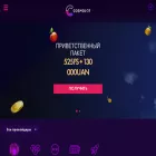 cosmolot1.com