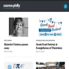 cosmosphilly.com