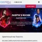 cosmozar.ru cosmozar.ru