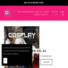 cosplayrealmmagazine.com