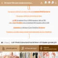 cossale.ru cossale.ru