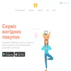 costless.com.ua