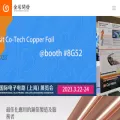 co-tech.com