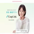 couplink.jp