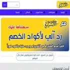 coupon3sari3.com coupon3sari3.com