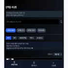 cowlr.kr