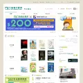 cp1897.com.hk