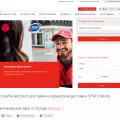 cpcr.ru