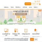 cpdacademy.co cpdacademy.co