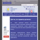 cproc.ru