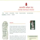 cpsindia.org cpsindia.org