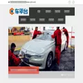 cptii.com cptii.com