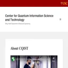 cqist.usc.edu cqist.usc.edu
