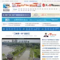 cq.xinhuanet.com cq.xinhuanet.com